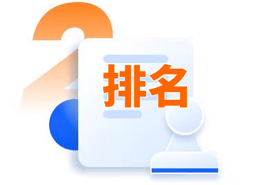搜索引擎优化包括哪些内容